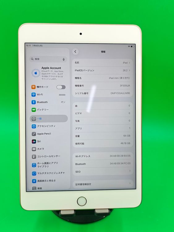 ������ iPad mini ��5���� Wi-Fi 64GB ��������92% �������
