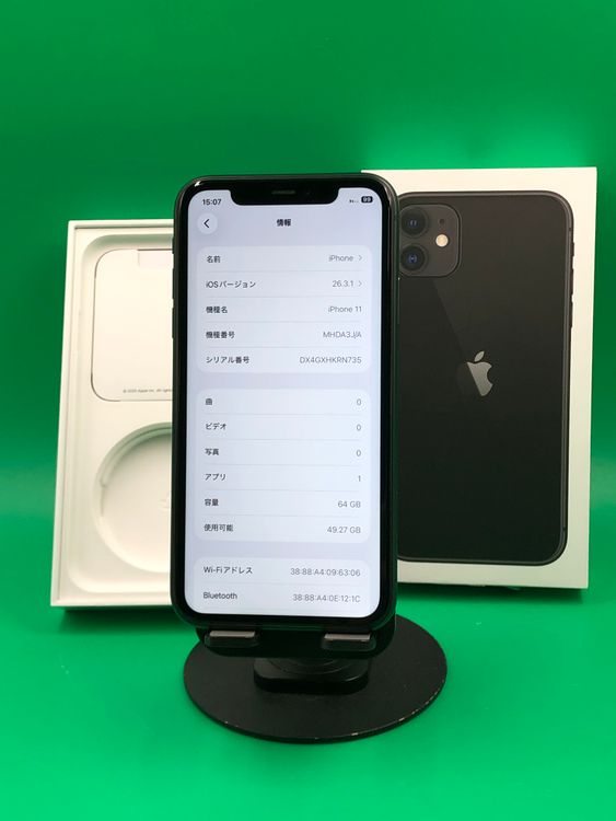 ���Хåƥ꡼���� iPhone 11 64GB �֥�å� ��������100%