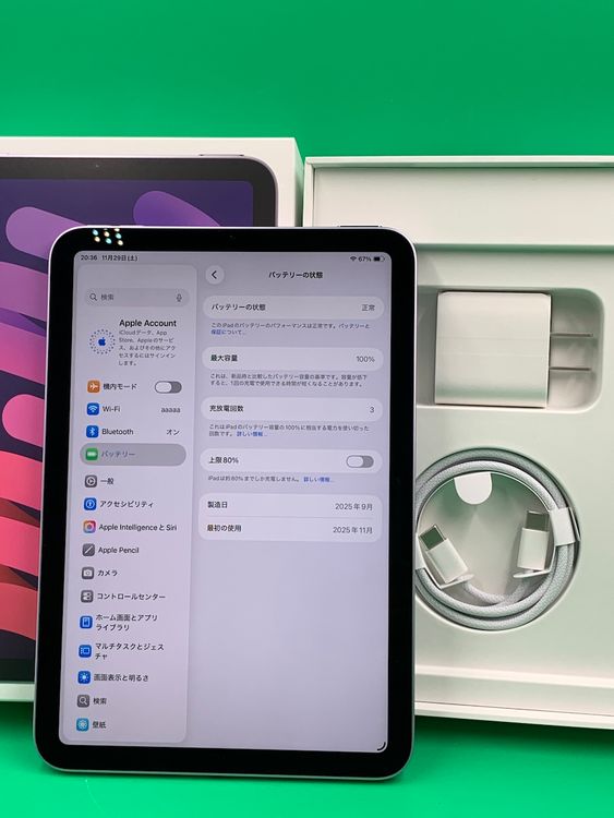 ̤ iPad mini 7 Wi-Fi 128GB ѡץ