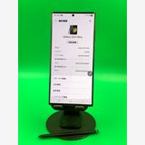 �������� Galaxy S23 Ultra 256GB ���꡼�� SIM�ե꡼ KDDI ��