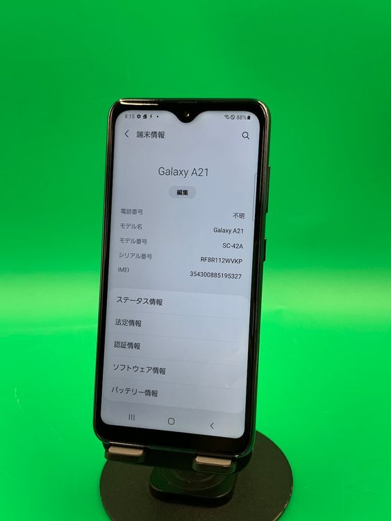 礤 Galaxy A21 64GB ֥å SIMե꡼ docomo 