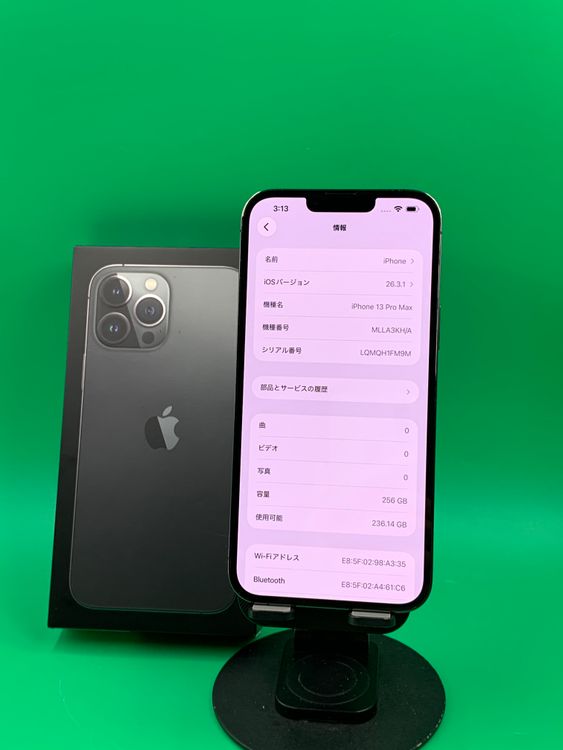 ������ iPhone 13 Pro Max 256GB SIM�ե꡼ ��������100% H2