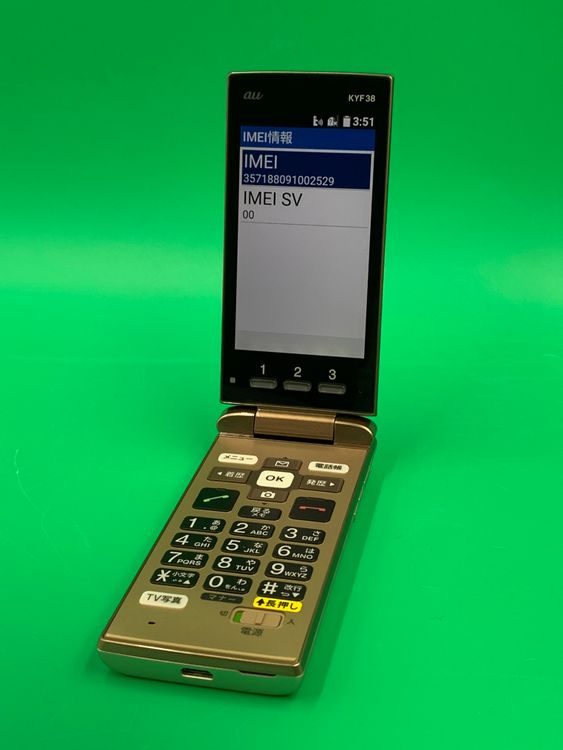 ������ ���󤿤󥱡����� KYF38 4GB �������  KDDI ��