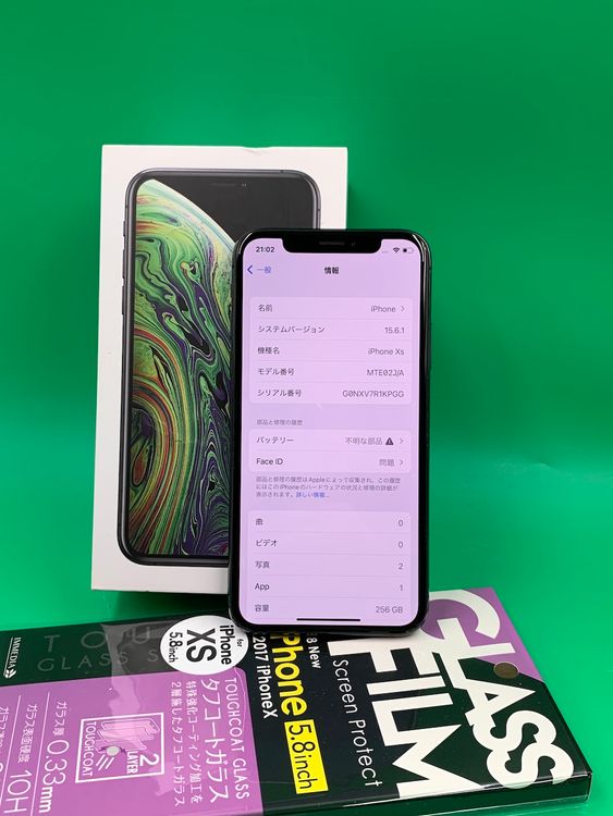 ʡ iPhone XS 256GB SIMե꡼ 100% SoftBank 