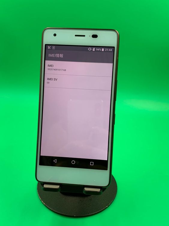 ���������� Qua phone QZ 32GB ���꡼�� SIM�ե꡼ ���������ɹ�