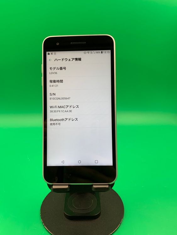 ����� LG it 32GB �ۥ磻�� SIM�ե꡼ ���������ɹ� au ��