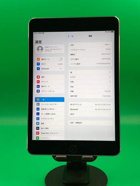 �������� iPad mini ��4���� Wi-Fi 128GB ��������83% ���ڡ������쥤
