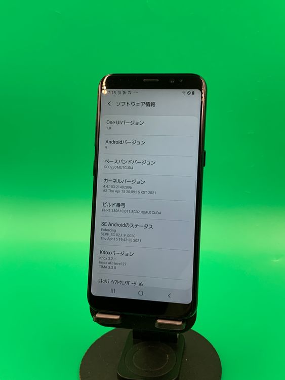 ���ѥͥ롦�Хåƥ꡼���� Galaxy S8 64GB Midnight Black SIM�ե꡼