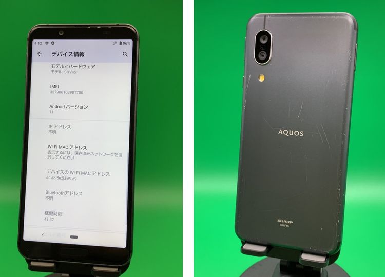  AQUOS sense3 64GB SIMե꡼ KDDI SHV45 ֥ݾ