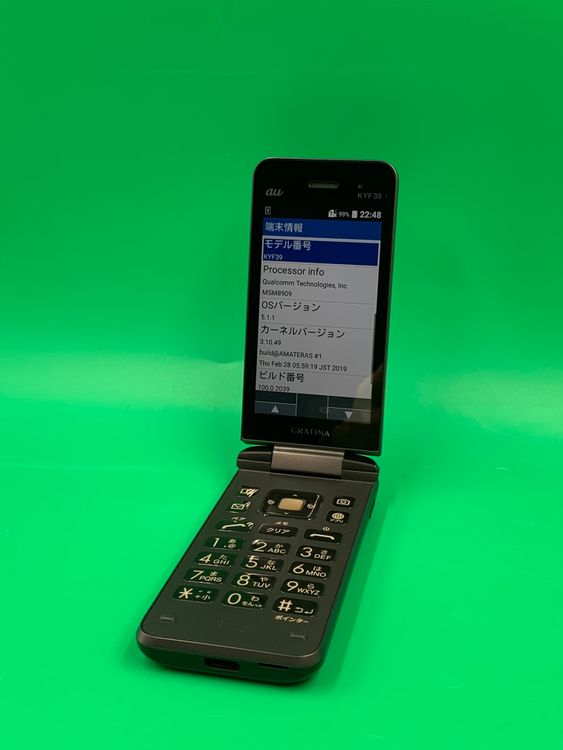 �����礤���� GRATINA KYF39 8GB �֥�å� SIM�ե꡼ KDDI ��