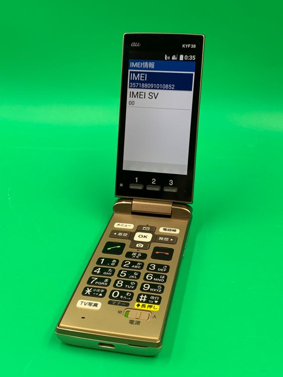 �����礤���� ���󤿤󥱡����� KYF38 4GB �������  KDDI ��