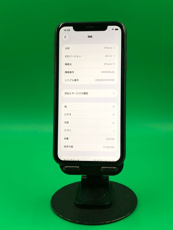 ������ iPhone 11 128GB �֥�å�  SIM�ե꡼MWM02J/A H3