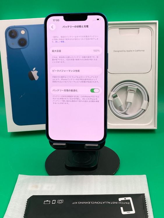  iPhone 13 128GB ֥롼 SIMե꡼ 100% Softbank 