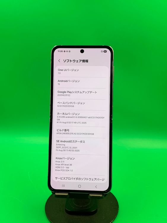  Galaxy Z Flip4 128GB ѡץ SIMե꡼ KDDI 