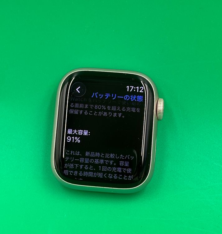 ������ Apple Watch Series ��9���� GPS��ǥ� 41mm 64GB �ԥ�