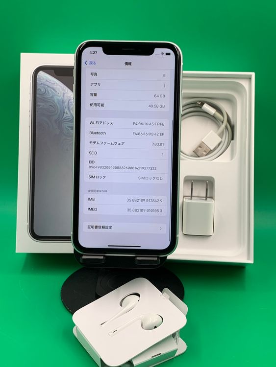  iPhone XR 64GB ۥ磻 SIMե꡼ 89% KDDI 