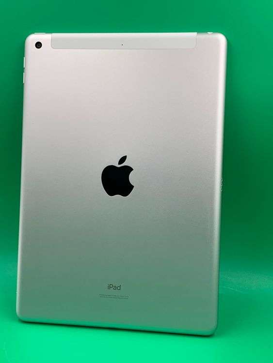 iPad(第8世代)（A「程度が良い・良好」以上・） 商品一覧｜ムスビー