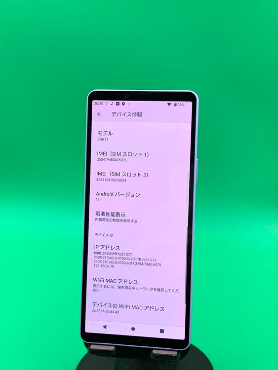  Xperia 10 V 128GB ٥  SIMե꡼ KDDI 