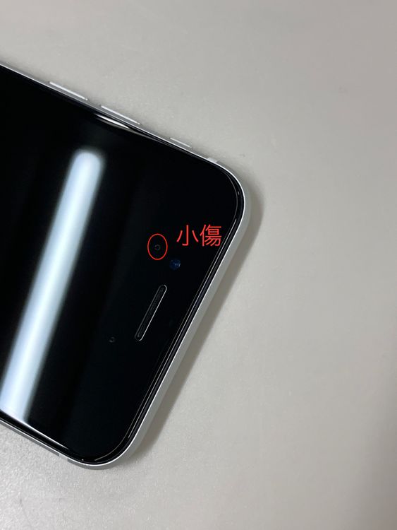 ������ iPhone SE ��2���� 64GB �ۥ磻�� Battery100% H3