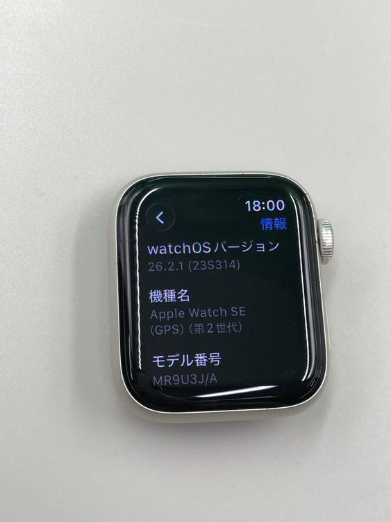 ��� Apple Watch SE ��2���� GPS��ǥ� 40mm 32GB �������饤��
