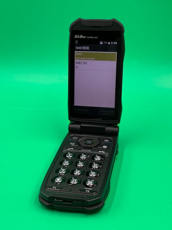 ������Ʊ�� G'zOne TYPE-XX 16GB �ꥭ�åɥ��꡼�� KDDI ��