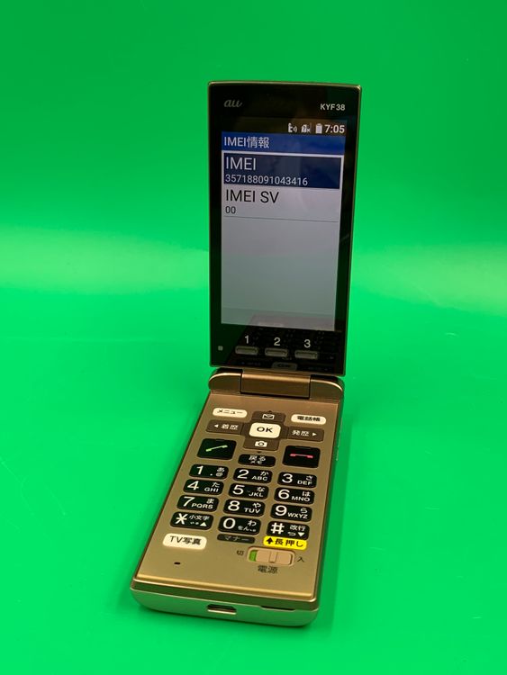 ������ ���󤿤󥱡����� KYF38 8GB �����ѥ󥴡���� KDDI ��