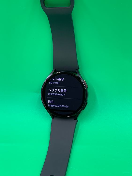 �������� Galaxy Watch ��6���� 44mm LTE��ǥ� 16GB H2