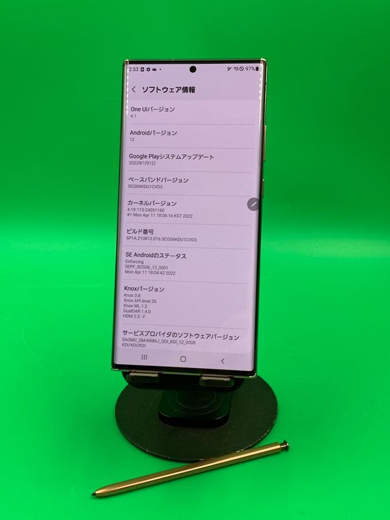  Galaxy Note20 Ultra 5G 256GB  ߥƥå ֥