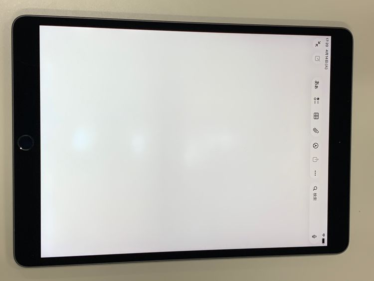 �����礤���� iPad Air ��3���� Wi-Fi 256GB ��������84% ���ڡ������졼