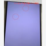  Xperia 1 VI 256GB ֥å SIMե꡼ KDDI 