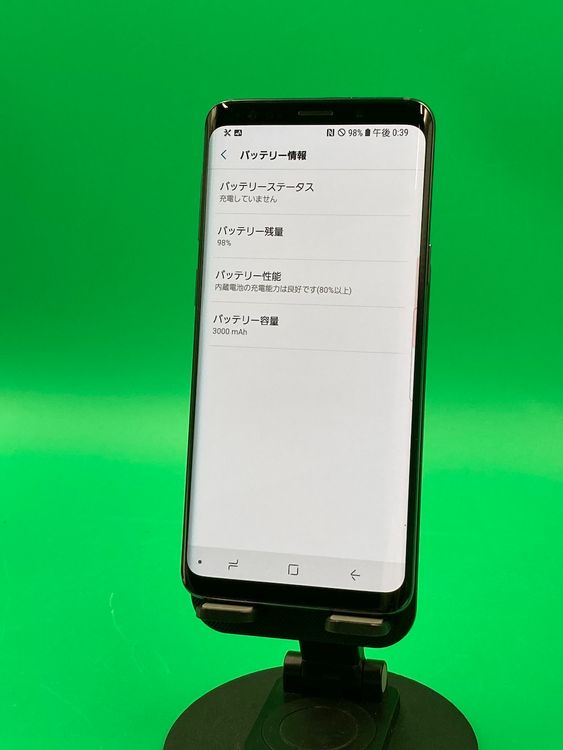 ������ Galaxy S9 64GB ���졼 SIM�ե꡼ �ʰ�SIM�� KDDI �� H2