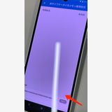 ���������� AQUOS sense8 128GB SIM�ե꡼ ���������ɹ� �ʰ�SIM��