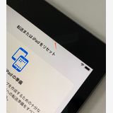 �����礤���� iPad ��7���� Wi-Fi+Cellular 128GB ���ڡ������쥤