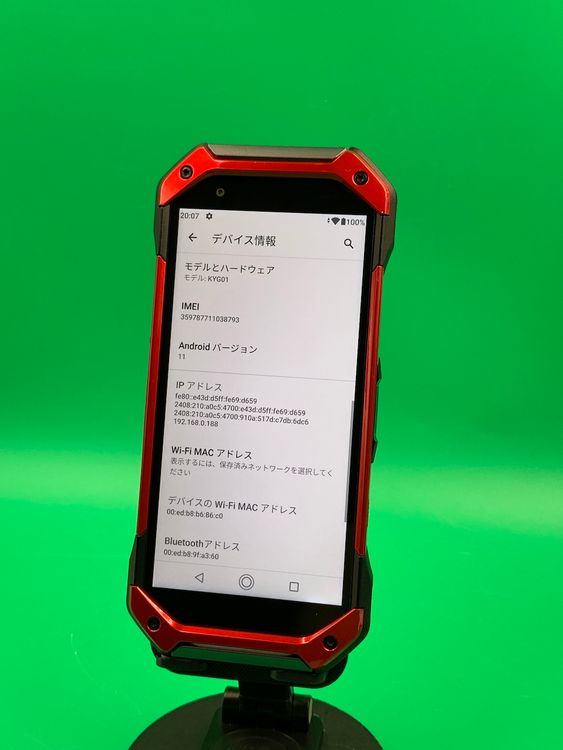 �������� TORQUE 5G 128GB ��å� SIM�ե꡼ ���������ɹ� KDDI ��