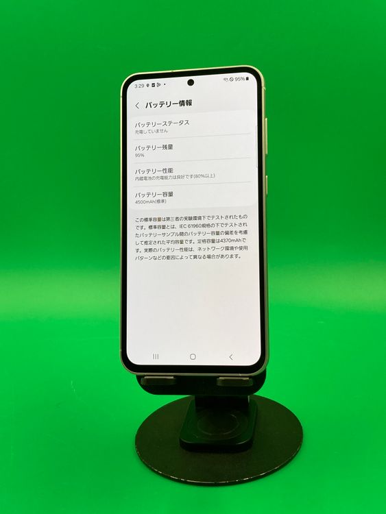 ������ Galaxy S23 FE 256GB ���꡼�� SIM�ե꡼ KDDI ��