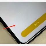 ���Хåƥ꡼���� iPhone 11 128GB �ۥ磻�� ��������100%
