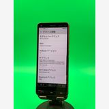 ������ BASIO4 32GB SIM�ե꡼ ���������ɹ�  au �� H2