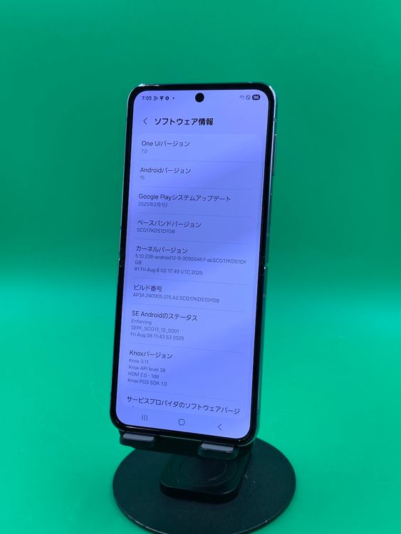  Galaxy Z Flip4 128GB ѡץ SIMե꡼ KDDI 