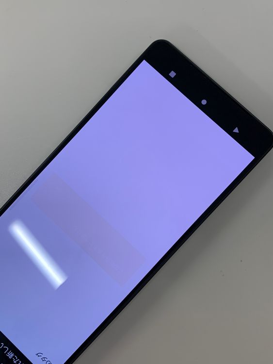 ����� Xperia 1 V 256GB �֥�å� SIM�ե꡼ ���������ɹ� KDDI ��