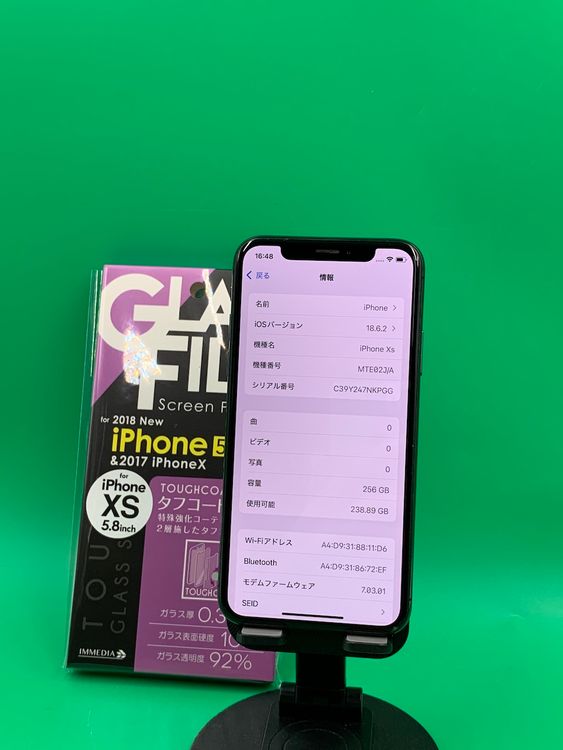 礤 iPhone XS 256GB SIMե꡼ 100% KDDI 