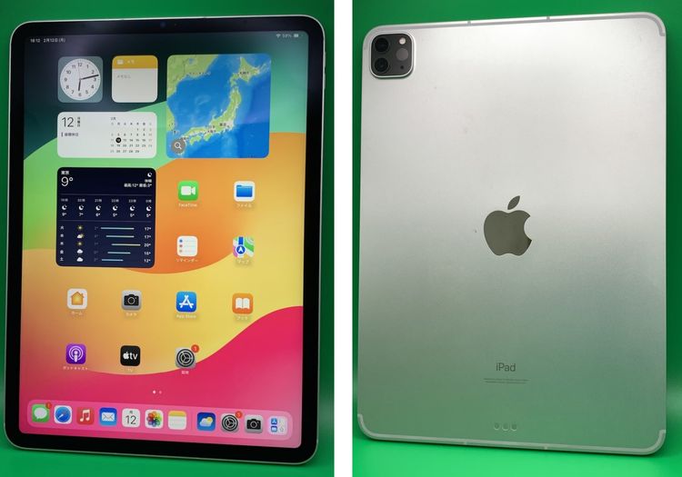 Apple iPad Pro 11インチ(第3世代) 128GB M1チップ 11インチiPad Pro Wi-