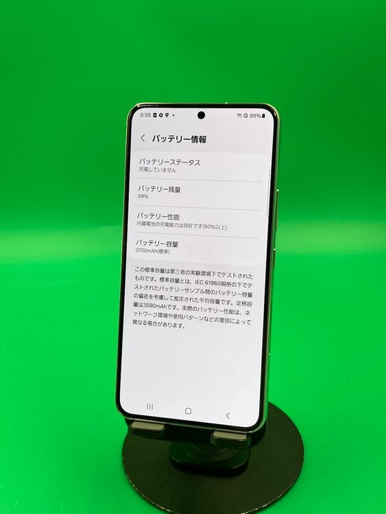  Galaxy S22 ۥ磻 SIMե꡼ ʰSIM KDDI 