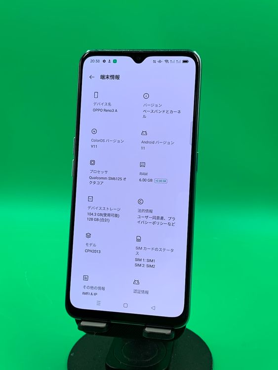ʡǥ奢SIM OPPO Reno3 A 128GB ۥ磻 SIMե꡼ 