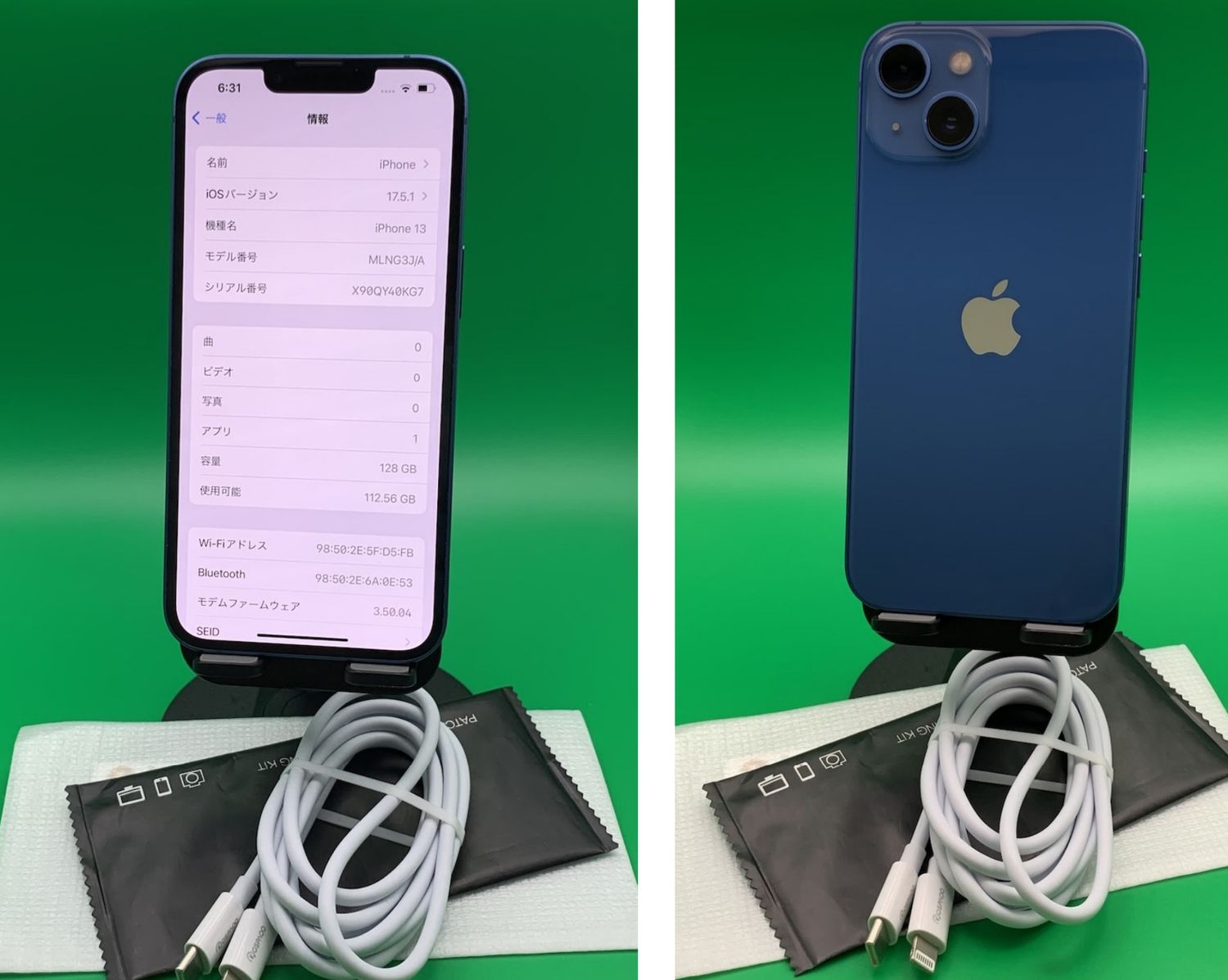 美品 SIMフリー iPhone13 512GB ミッドナイト バッテリー92% iPhone 12