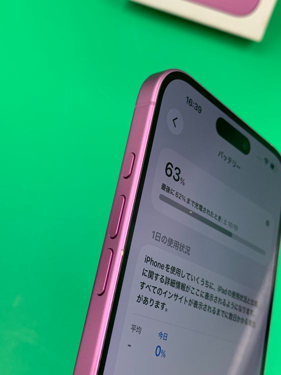 ������ iPhone 16 Plus 256GB �ԥ� SIM�ե꡼ docomo ��