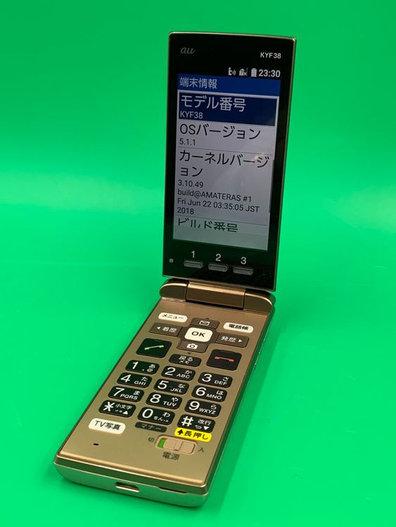 ������ ���󤿤󥱡����� KYF38 8GB �����ѥ󥴡���� KDDI ��