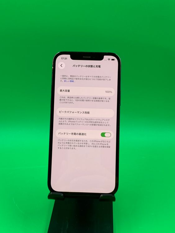 ������ iPhone 12 Pro 128GB �ѥ��ե��å��֥롼 ��ŷ��Х��� ��