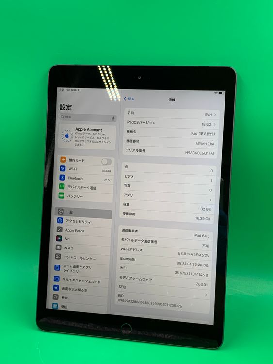 ������ iPad ��8���� Wi-Fi+Cellular 32GB ��������87% H2