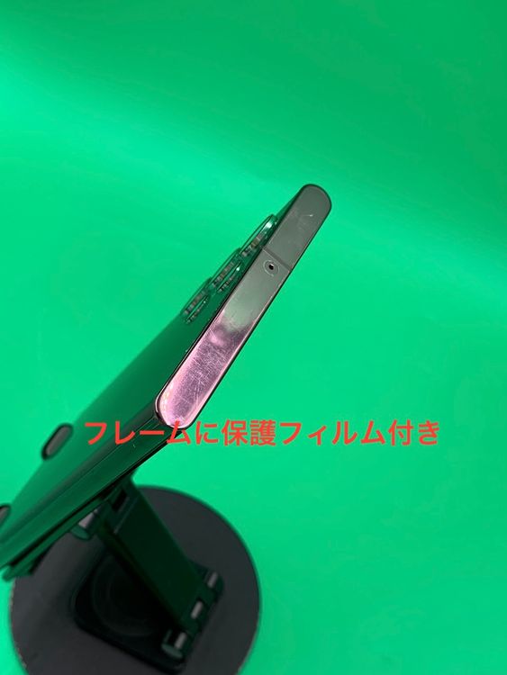 ʡХåƥ꡼ Galaxy S22 Ultra 256GB Сǥ KDDI 