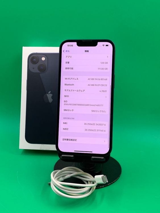 �����礤���� iPhone 13 128GB �ߥåɥʥ��� SIM�ե꡼ docomo ��